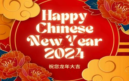 Happy Chinese New Year and Holiday Notice